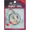 Neptune Surf Rig