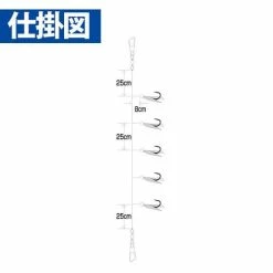 Hayabusa HS352 Sabiki Rig