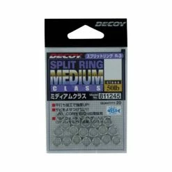 Decoy Medium Split Ring